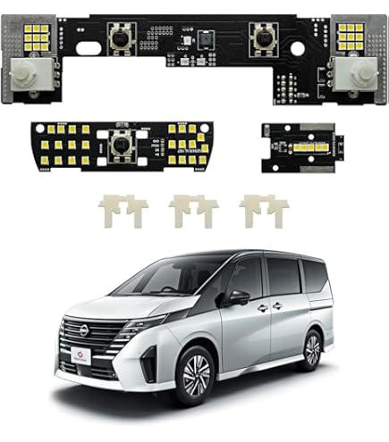 日産c28 セレナ左テールランプled C28 セレナ 専用 ブレーキ全灯化キット テール LED 全灯化